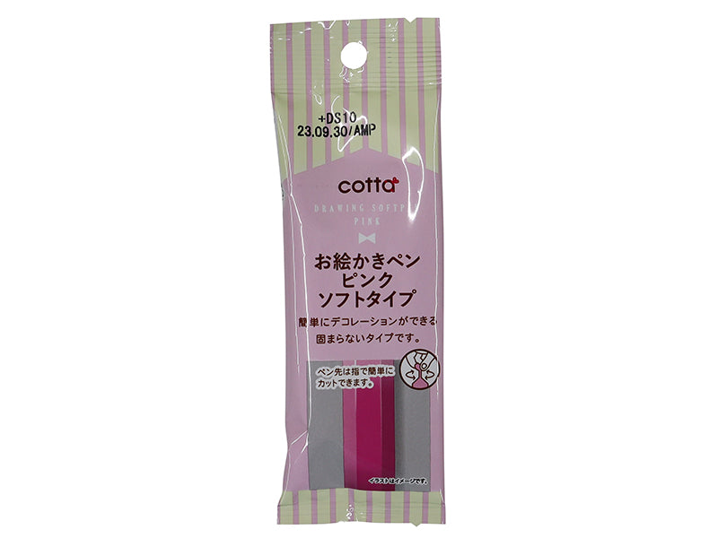 ドウシシャ お絵かきペン ソフトタイプピンク ９ｇ ダイソー(DAISO)