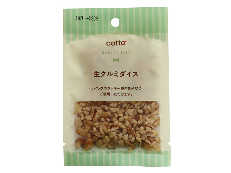 ドウシシャ 生クルミダイス １７ｇ ダイソー(DAISO)