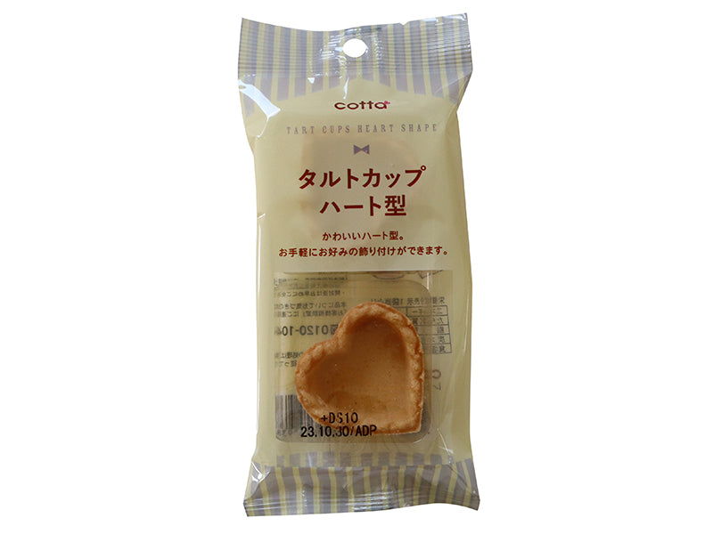 ドウシシャ タルトカップ ハート型 ２個 ダイソー(DAISO)