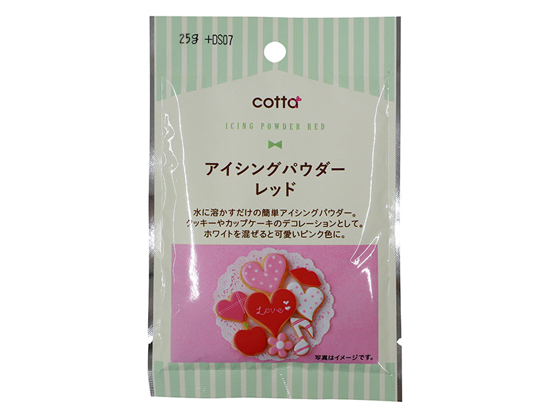 ドウシシャ アイシングパウダー レッド ２５ｇ ダイソー(DAISO)