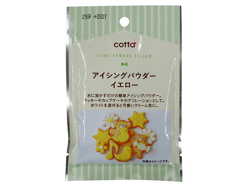 ドウシシャ アイシングパウダー イエロー ２５ｇ ダイソー(DAISO)