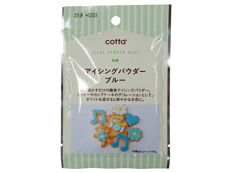 ドウシシャ アイシングパウダー ブルー ２５ｇ ダイソー(DAISO)