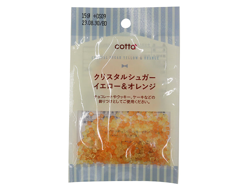 ドウシシャ クリスタルシュガー イエロー＆オレンジ １５ｇ ダイソー(DAISO)