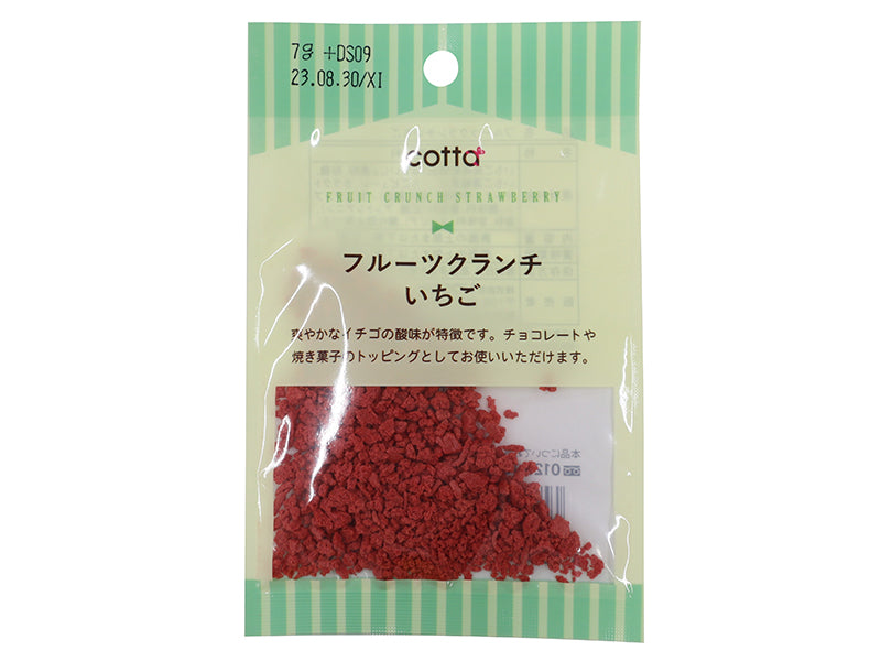ドウシシャ フルーツクランチいちご ７ｇ ダイソー(DAISO)