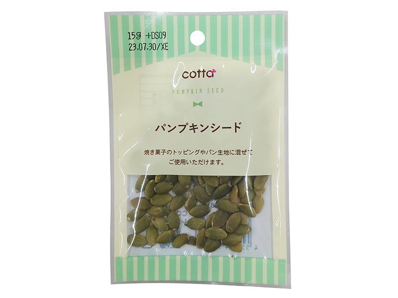 ドウシシャ パンプキンシード １４ｇ ダイソー(DAISO)