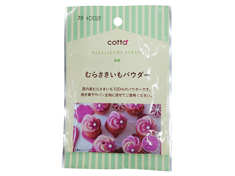 ドウシシャ むらさきいもパウダー ６ｇ ダイソー(DAISO)