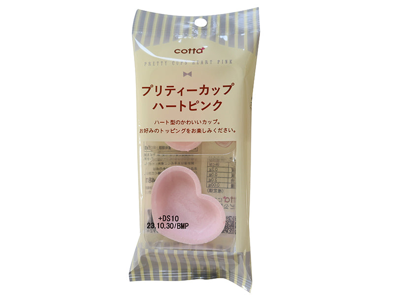 ドウシシャ プリティーカップ ハートピンク ２個 ダイソー(DAISO)