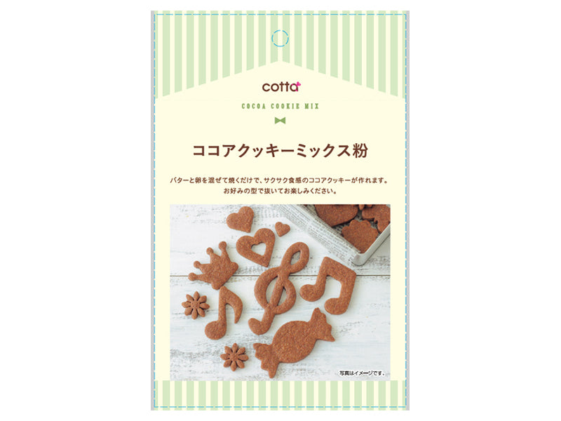 ドウシシャ ココアクッキーミックス粉 １００ｇ ダイソー(DAISO)