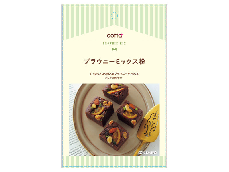 ドウシシャ ブラウニーミックス粉 ７０ｇ ダイソー(DAISO)