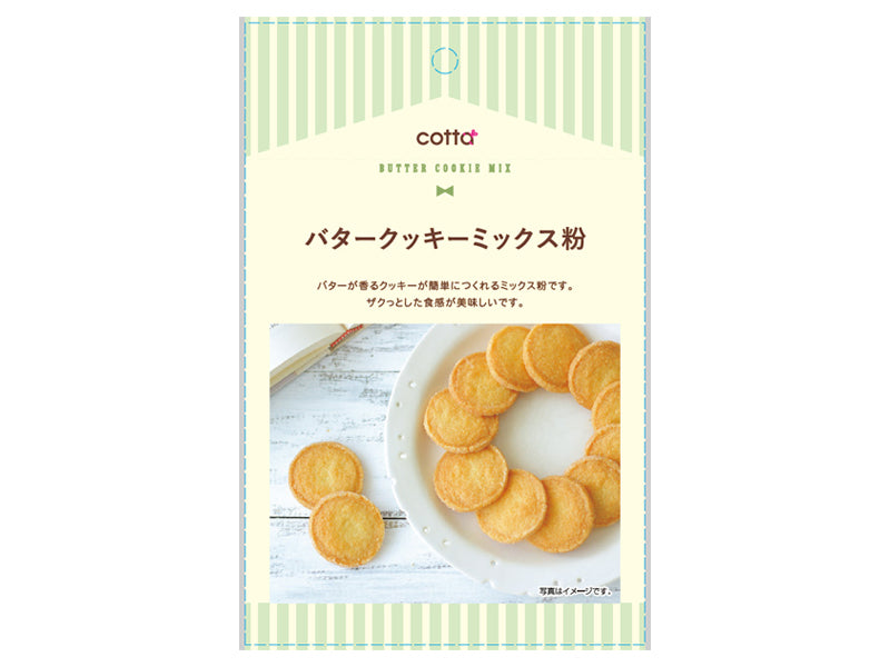 ドウシシャ バタークッキーミックス粉 １００ｇ ダイソー(DAISO)