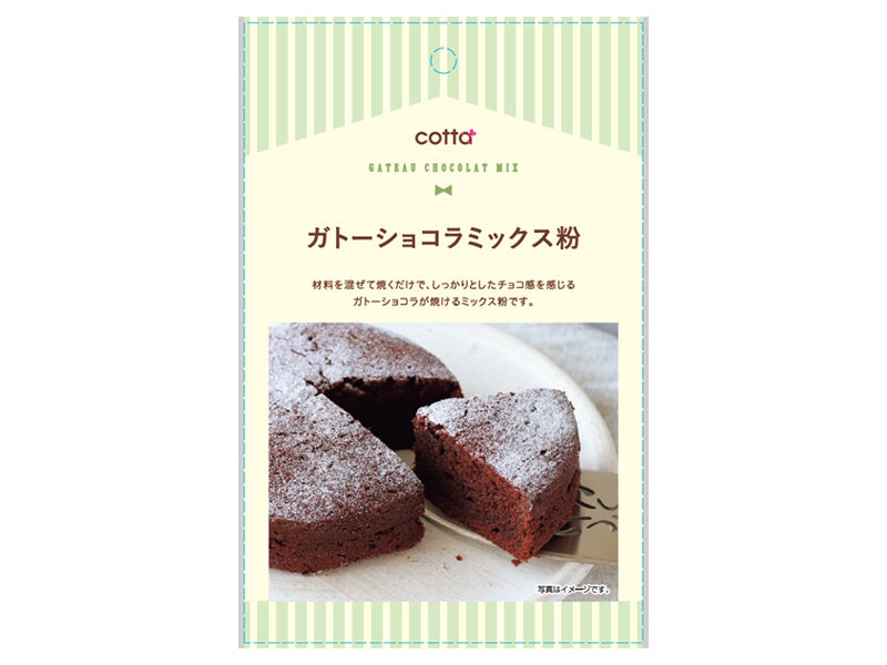ドウシシャ ガトーショコラミックス粉 ８０ｇ ダイソー(DAISO)