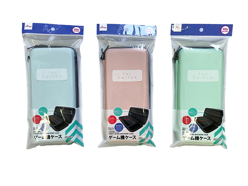 ゲーム機ケース（Ｓｗｉｔｃｈ用、パステルカラー） ダイソー(DAISO)