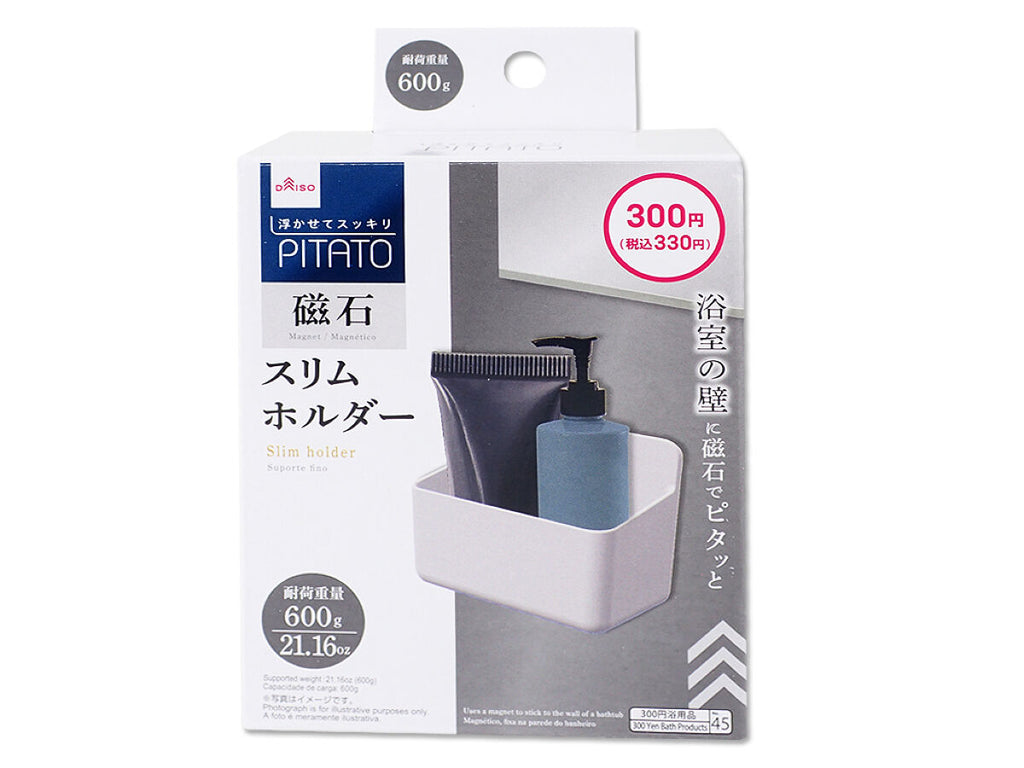 スリムホルダー（バス用マグネット） ダイソー(DAISO)