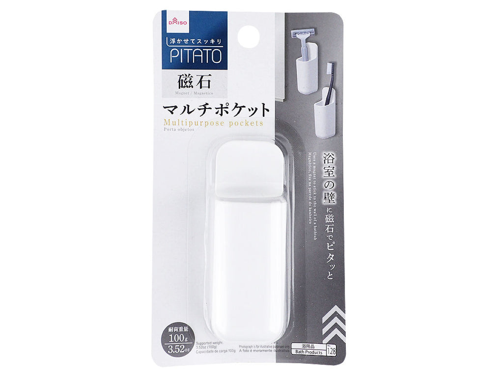 マルチポケット（バス用マグネット） ダイソー(DAISO)