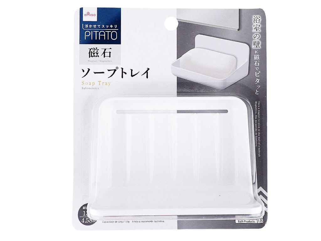 ソープトレイ（バス用マグネット） ダイソー(DAISO)