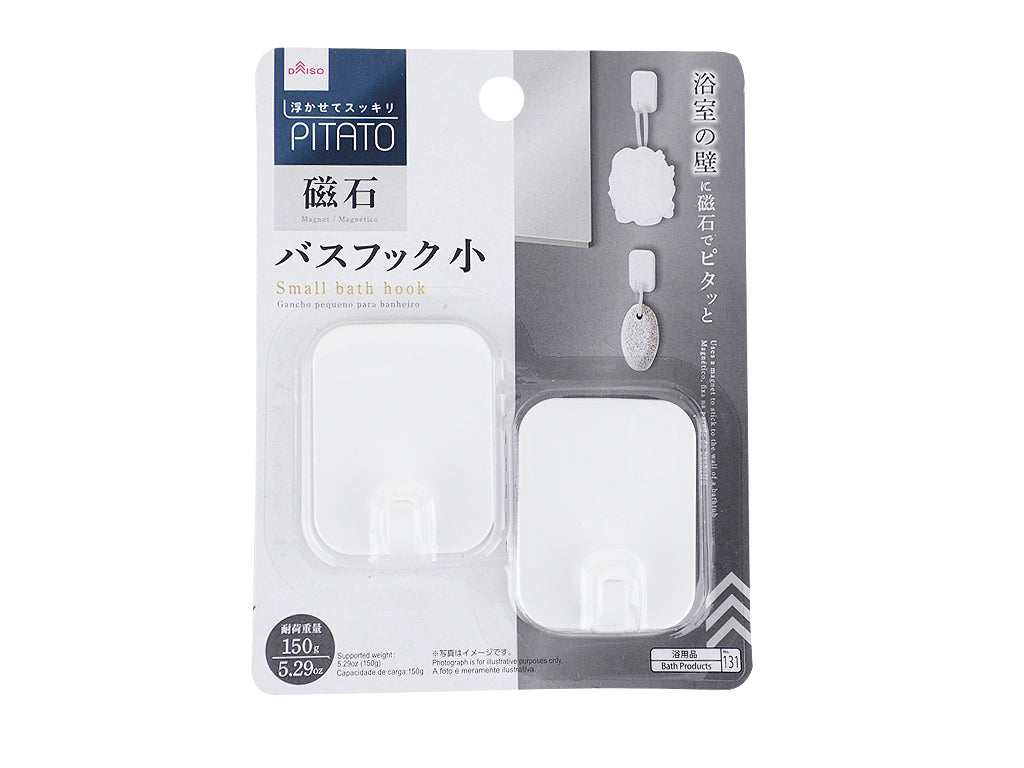 フック（バス用マグネット、２個） ダイソー(DAISO)