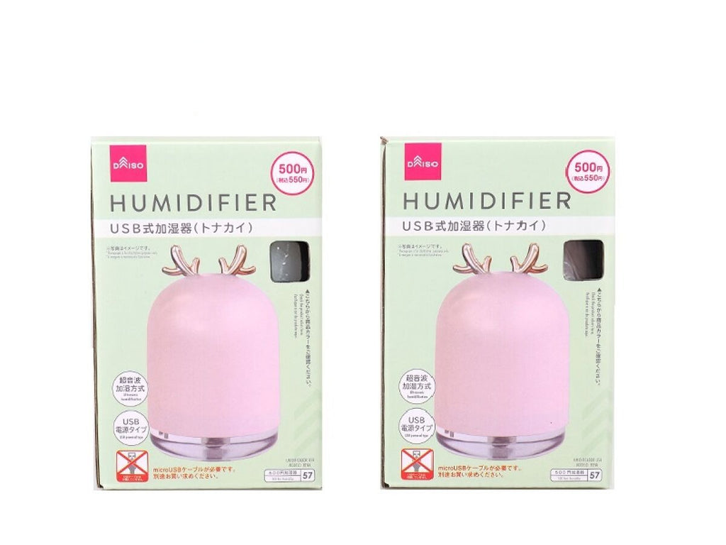 ＵＳＢ式加湿器（トナカイ） ダイソー(DAISO)