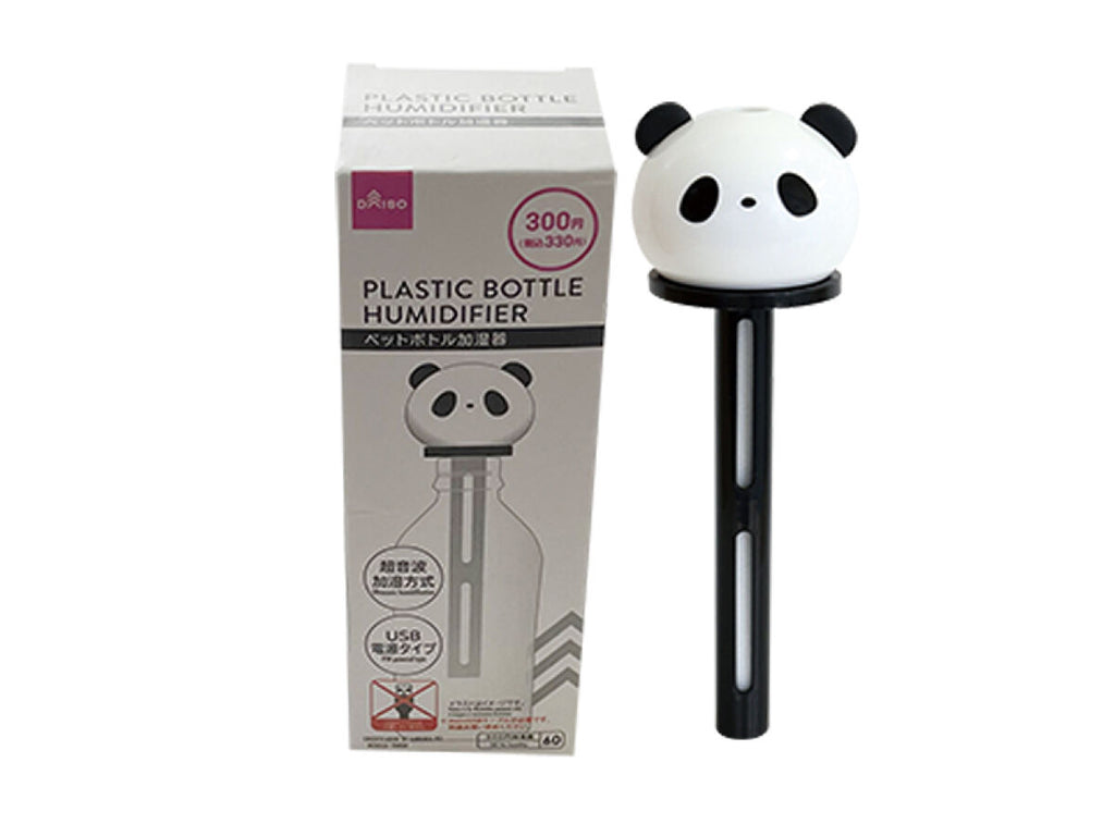 ペットボトル加湿器（パンダ２） ダイソー(DAISO)