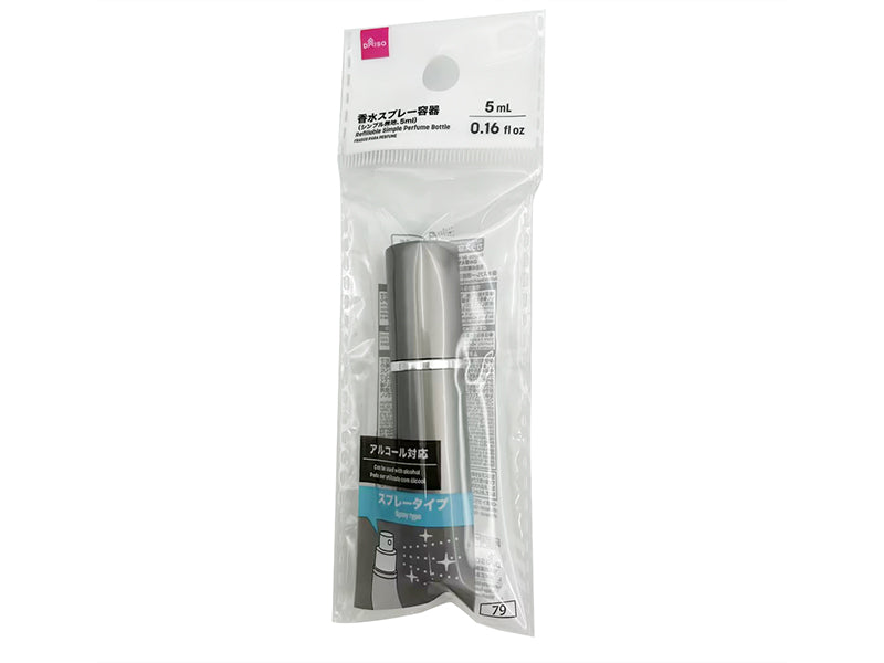 香水スプレー容器（シンプル無地） ダイソー(DAISO)
