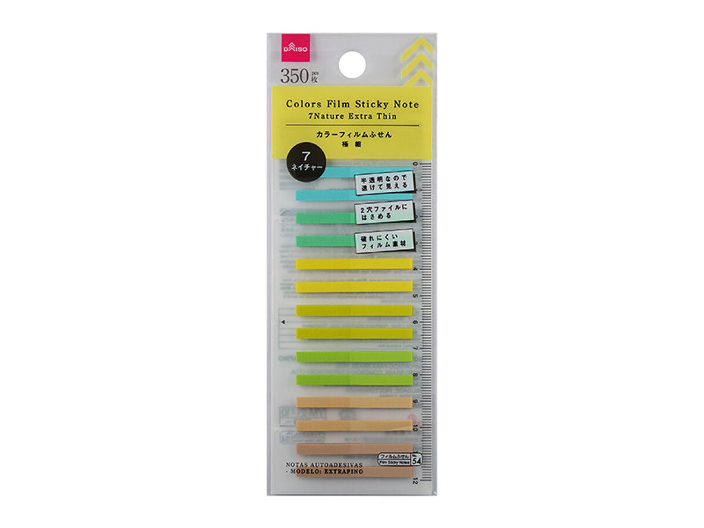 カラーフィルムふせん（７ネイチャー、極細） ダイソー(DAISO)
