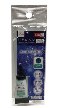 ＵＶレジン（エメラルドグリーン、速乾タイプ、ＬＥＤ・ＵＶライト対応） ダイソー(DAISO)