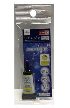 ＵＶレジン（レモン、速乾タイプ、ＬＥＤ・ＵＶライト対応） ダイソー(DAISO)