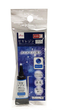 ＵＶレジン（スカイブルー、速乾タイプ、ＬＥＤ・ＵＶライト対応） ダイソー(DAISO)
