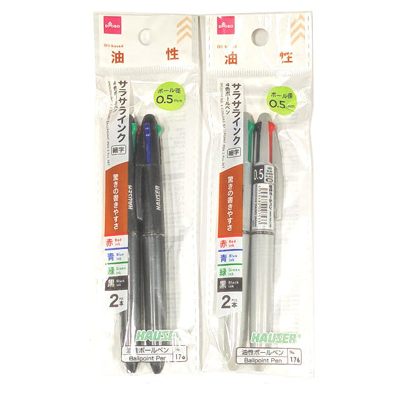 サラサラインク４色ボールペン（細字、２本） ダイソー(DAISO)