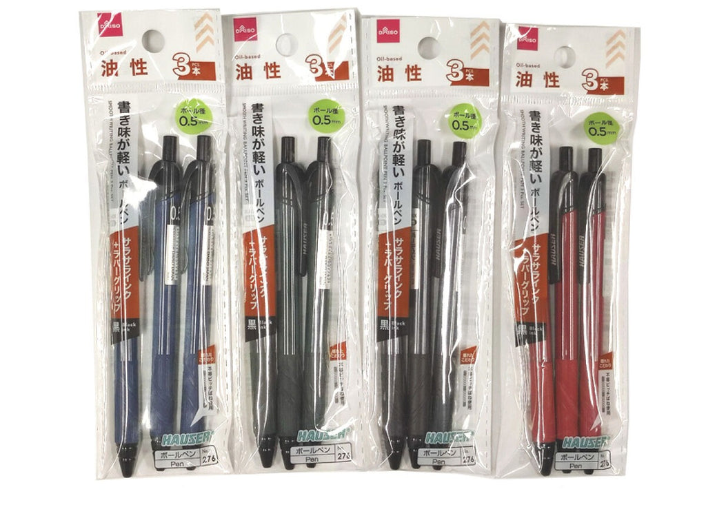 書き味が軽いボールペン（３本） ダイソー(DAISO)