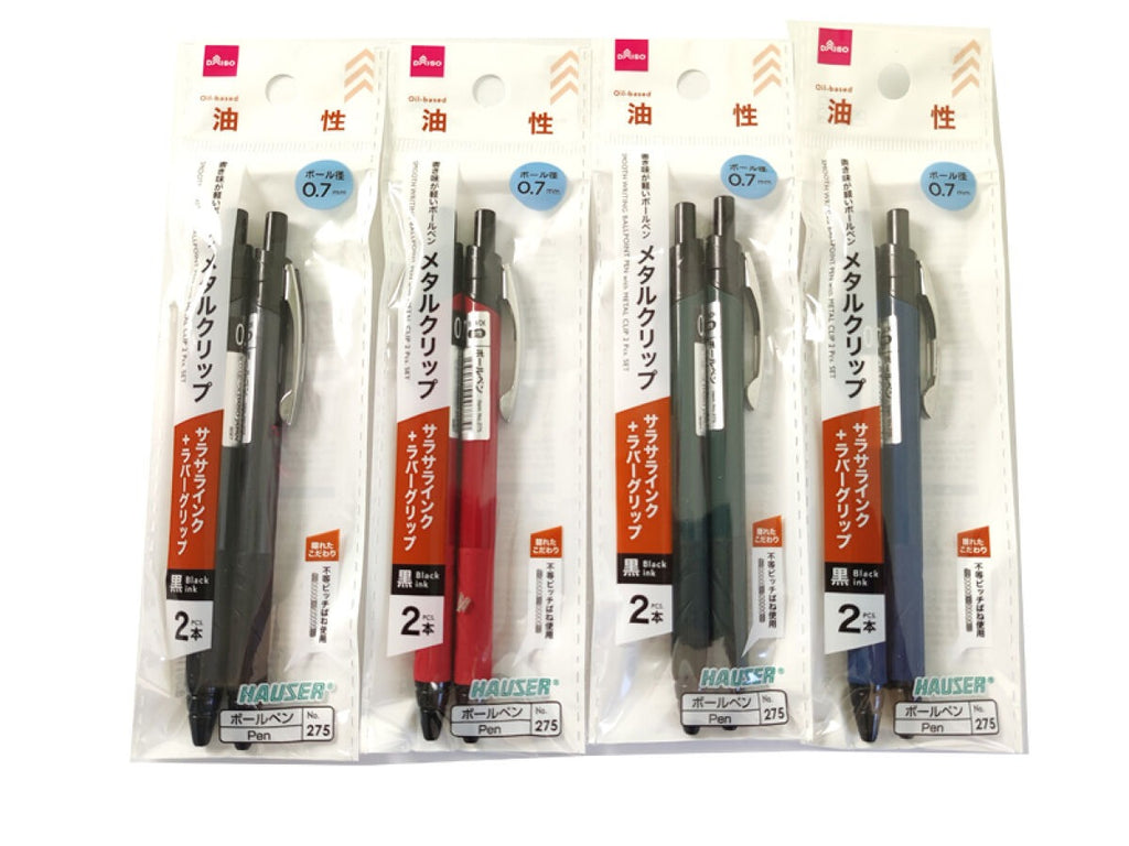 書き味が軽いボールペン（メタルクリップ、２本） ダイソー(DAISO)