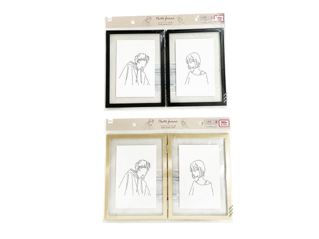 アルミフォトフレーム（ハガキ、二連） ダイソー(DAISO)