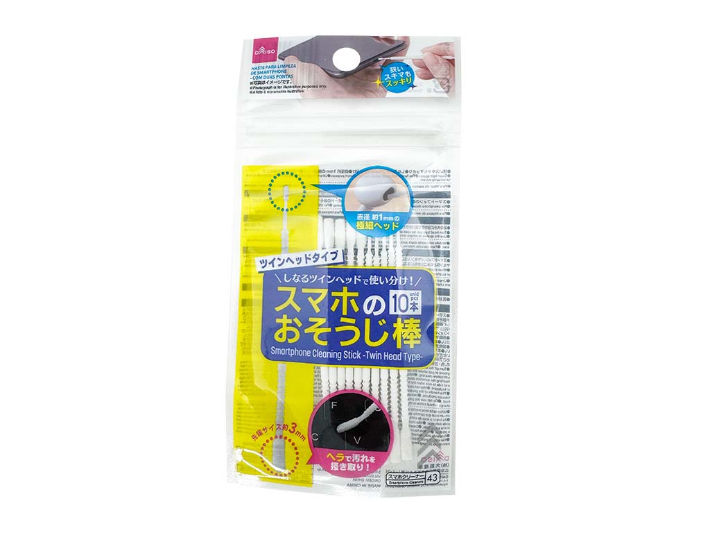 スマホのおそうじ棒（ツインヘッドタイプ） ダイソー(DAISO)