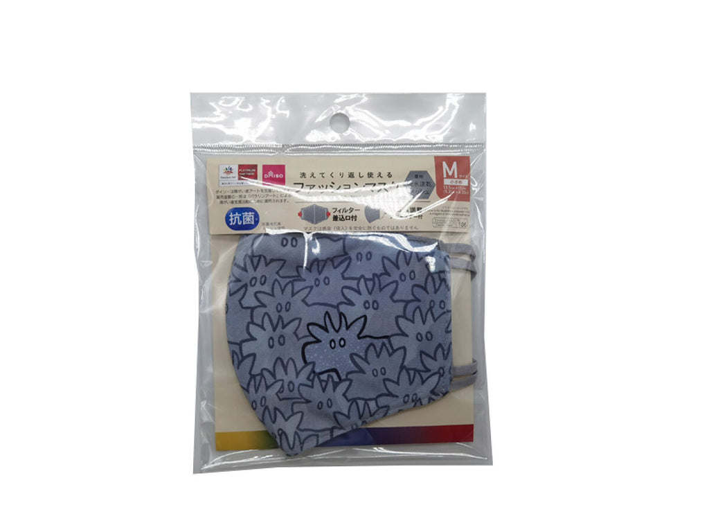 マスク（抗菌メッシュ、フィルター差込口付、Ｍサイズ、パラリンアート、いっぱいうし） ダイソー(DAISO)