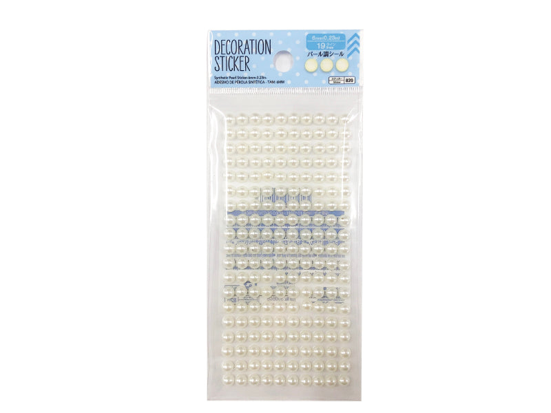 パール調シール ダイソー(DAISO)