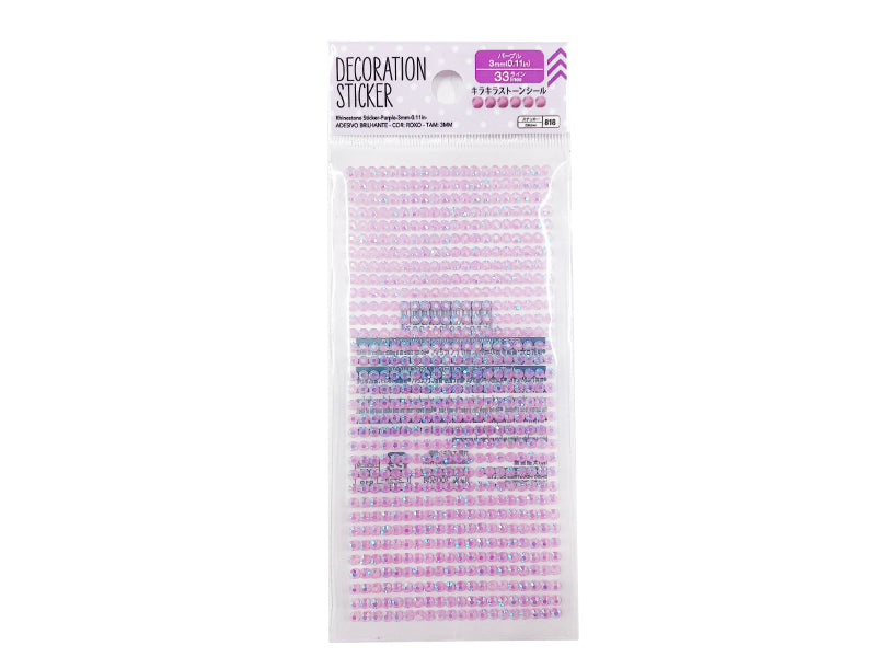 キラキラストーンシール（パープル） ダイソー(DAISO)