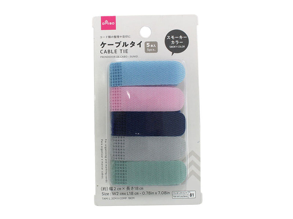 ケーブルタイ（５本、スモーキーカラー） ダイソー(DAISO)