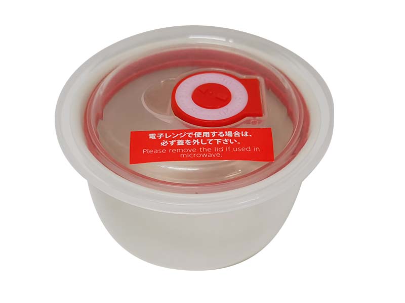 磁器保存容器 ダイソー(DAISO)