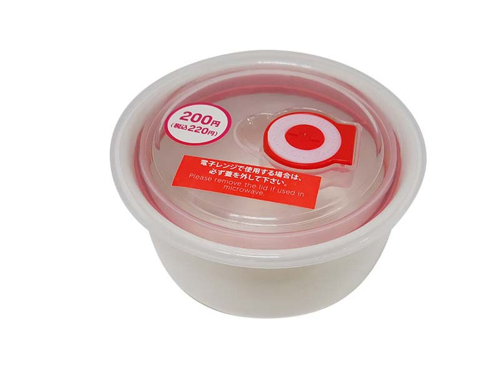 磁器保存容器 ダイソー(DAISO)