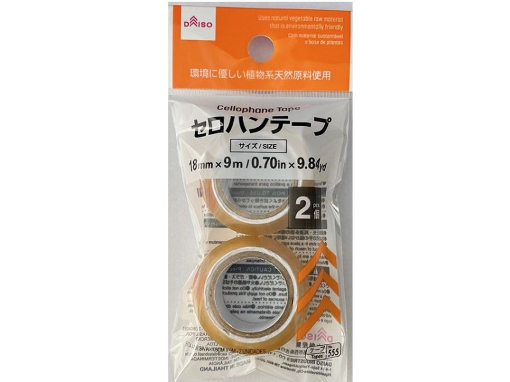 セロハンテープ （２個） ダイソー(DAISO)