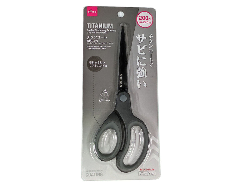 チタンコート文具ハサミ（ロングブレード、フィットグリップ） ダイソー(DAISO)