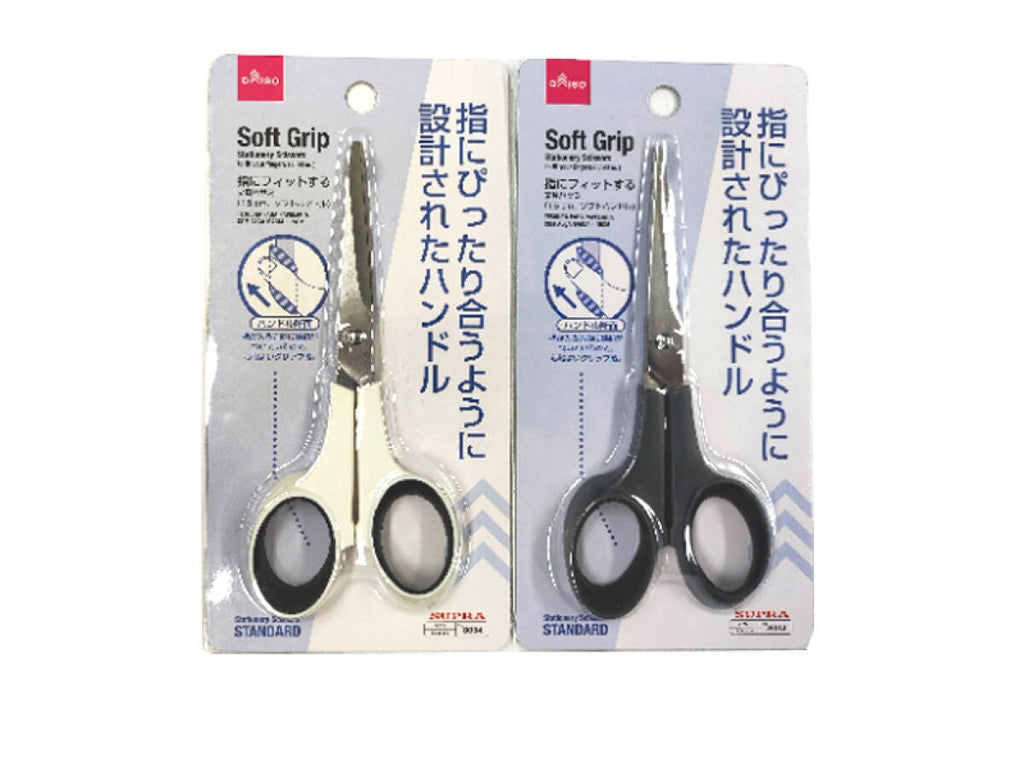 指にフィットする文具ハサミ（ソフトハンドル） ダイソー(DAISO)