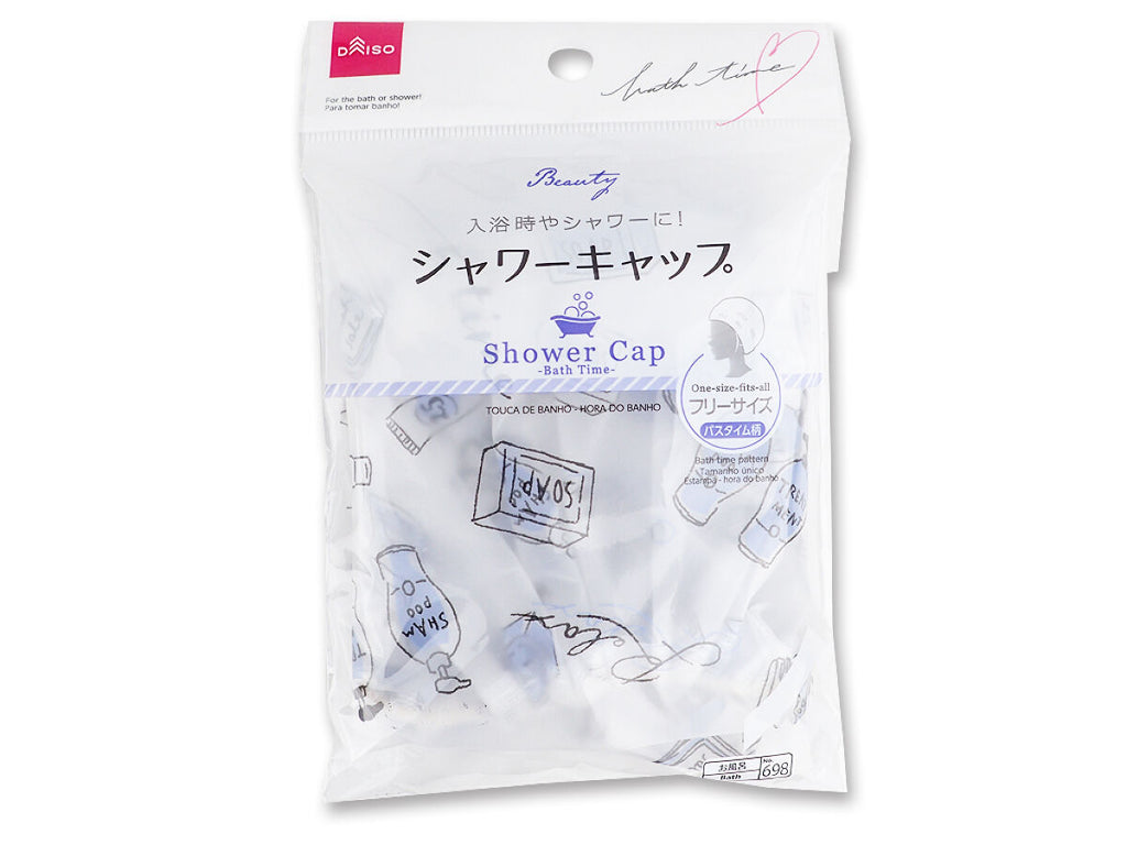 シャワーキャップ（バスタイム） ダイソー(DAISO)