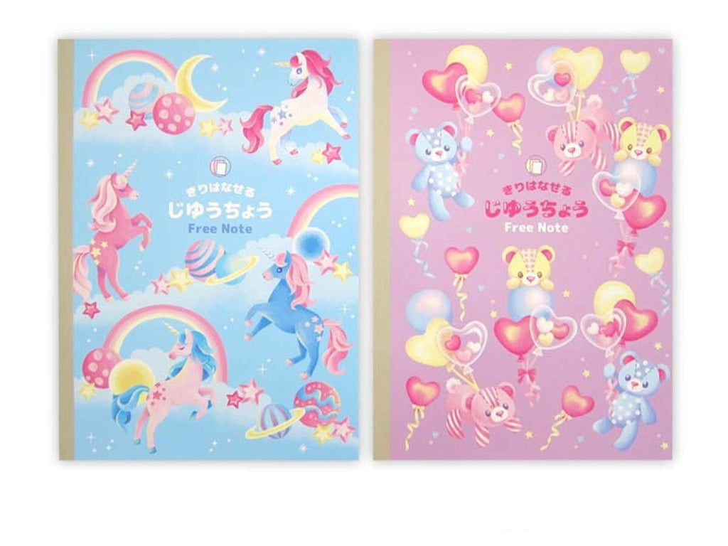 きりはなせるじゆうちょう（Ａ４、４０枚、ゆめかわ） ダイソー(DAISO)