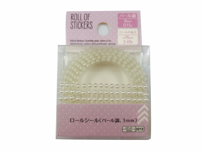 ロールシール（パール調） ダイソー(DAISO)