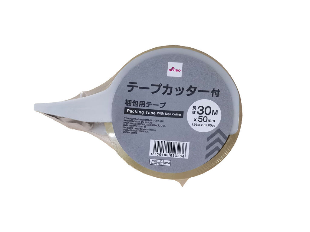 梱包用テープ（テープカッター付） ダイソー(DAISO)
