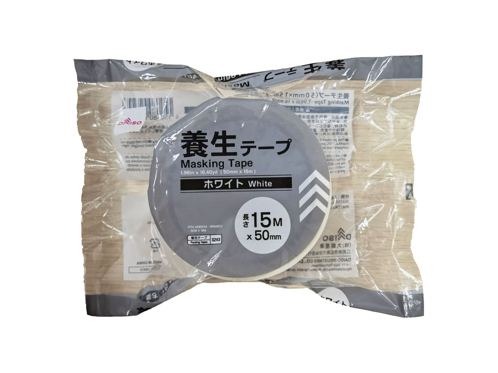 養生テープ（ホワイト） ダイソー(DAISO)