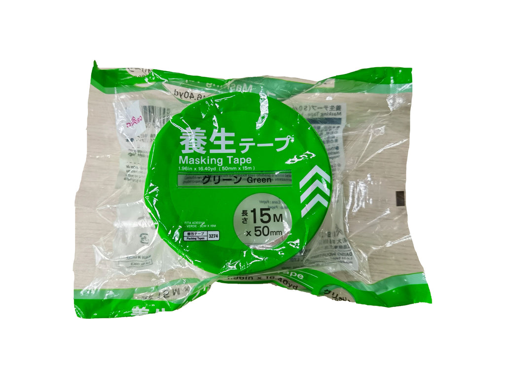 養生テープ（グリーン） ダイソー(DAISO)