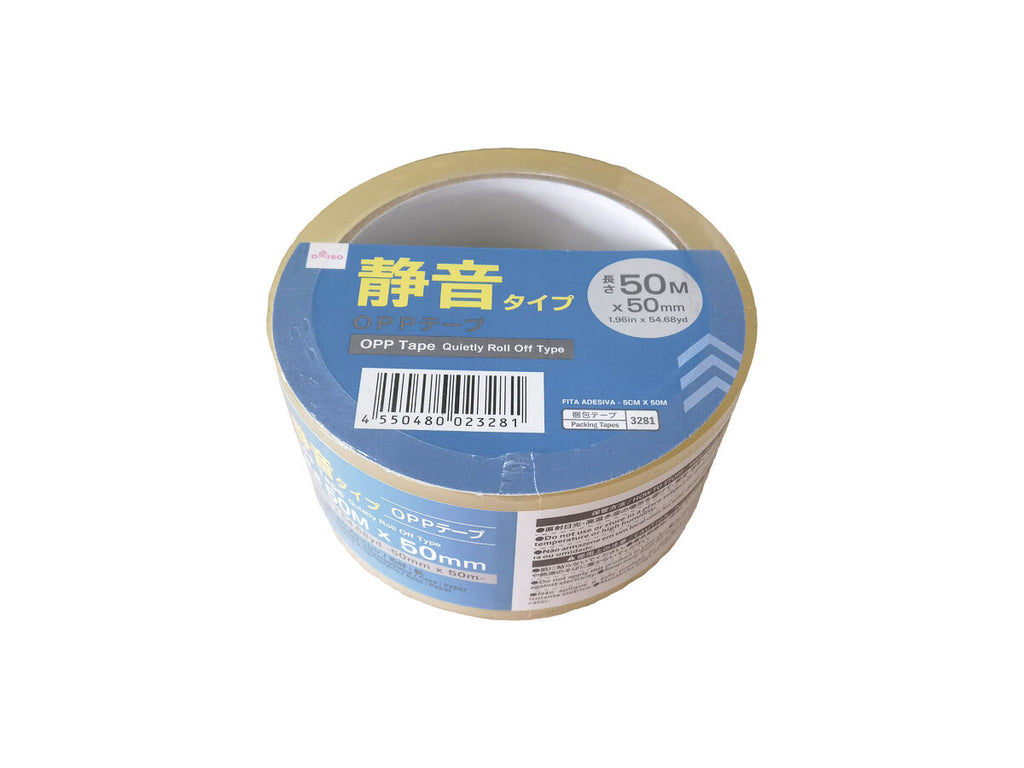 ＯＰＰテープ（静音タイプ） ダイソー(DAISO)