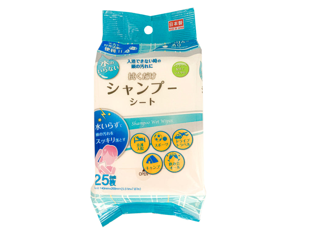 シャンプーシート ２５枚 ダイソー(DAISO)