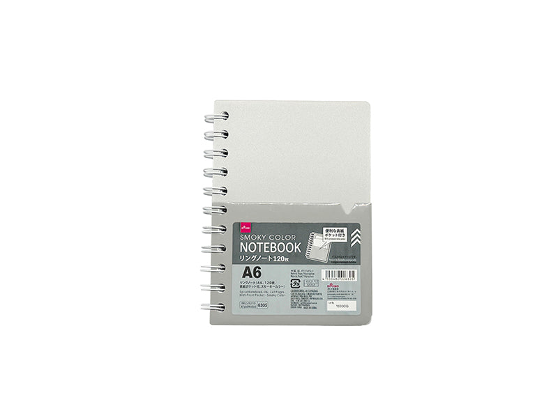 リングノート（Ａ６、１２０枚、表紙ポケット付、スモーキーカラー） ダイソー(DAISO)